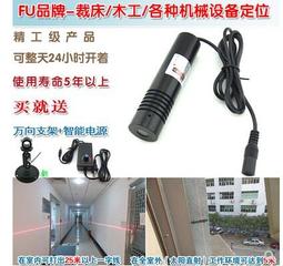 服裝裁剪隔層紙無紡布隔層無紡襯農用育苗水稻育秧園林綠化透氣膜~特價 歷史價格詳細信息