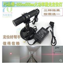 點亮品牌之光（4）   【金石堂】 歷史價格詳細信息