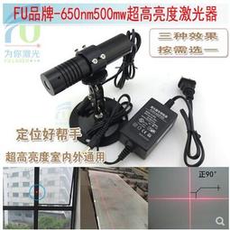 服裝裁剪隔層紙無紡布隔層無紡襯農用育苗水稻育秧園林綠化透氣膜~特價 歷史價格詳細信息