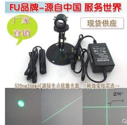 服裝裁剪隔層紙無紡布隔層無紡襯農用育苗水稻育秧園林綠化透氣膜~特價 歷史價格詳細信息