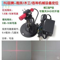 服裝裁剪隔層紙無紡布隔層無紡襯農用育苗水稻育秧園林綠化透氣膜~特價 歷史價格詳細信息