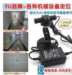 服裝裁剪隔層紙無紡布隔層無紡襯農用育苗水稻育秧園林綠化透氣膜~特價 歷史價格詳細信息