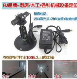 服裝裁剪隔層紙無紡布隔層無紡襯農用育苗水稻育秧園林綠化透氣膜~特價 歷史價格詳細信息