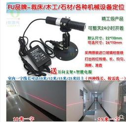 一路長紅如逸袋吊飾？可裝平安符？送給朋友祝福未來【鹿府文創 FHG0602】 歷史價格詳細信息