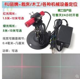 13行5珠教學綠珠算盤 不滑珠學校使用掛黑板木制算盤 1*特價 歷史價格詳細信息