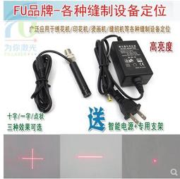 鐳射印表機專用A4紋身貼紙10份入 免運費*通過SGS無毒檢驗.不含塑化劑* 歷史價格詳細信息