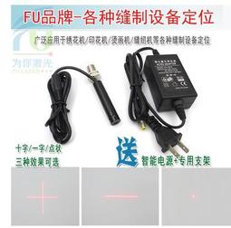 短波紅外相機紅外檢測螢光檢測近紅外目標識別夜視增強 歷史價格詳細信息