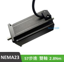 兩相4/6/8線式 步進馬達驅動器MB450A 最高128細分 最大輸出電流4.2A 保證正品 公司貨 歷史價格詳細信息