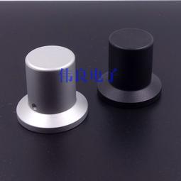 全鋁旋鈕 實心鋁合金旋鈕 膽機功放音量電位器旋鈕齒帽 25mm 30mm-滿200元發貨 歷史價格詳細信息