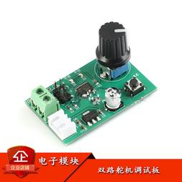 中耕機旋耕，中耕，鬆土 歷史價格詳細信息