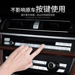 寶馬 BMW 5系 24吋+23吋 04年-10年 專用雨刷 歷史價格詳細信息