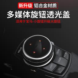 【多多】按摩椅改裝配件無線遙控手柄爽客小蜜九點摩摩噠榮康趣互聯樂搖搖 歷史價格詳細信息