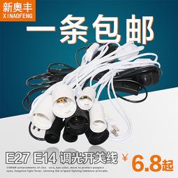 源頭可調節啞鈴快速自動智能啞鈴健身器材套裝24kg 52.5磅 歷史價格詳細信息