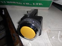 AC250V/6A/E27燈座  DJ6  #72254 (2個/包) 歷史價格詳細信息