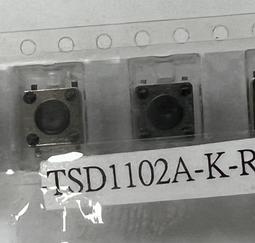 台灣現貨R標軟頂棒球帽 運動帽男女  網球帽 遮陽帽 頭圍顯瘦顯臉小百搭運動帽子男韓版彎簷鴨舌帽 歷史價格詳細信息