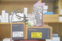 SDB掛靶支架套裝 智能電子軟式飛鏢靶盤專用3M膠貼牆貼 歷史價格詳細信息