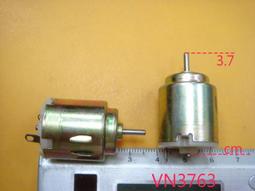 【全冠】1N4003◇1A 200V 整流二極體『75pcs特價$150元』(大量可議價) 歷史價格詳細信息