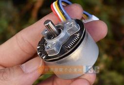 稀土中強磁 內轉子2418 無刷電機 內置驅動板 DC12V 高速大功率 歷史價格詳細信息