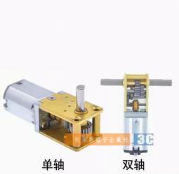 低音雙軸款 桌上型攪拌機 MX-505S｜三色 - パンの鍋（胖鍋） 歷史價格詳細信息