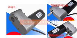 [含稅]12V轉5V轉3.3V電源板 12V轉5V電源板12V轉3.3V液晶顯示器通用配件 歷史價格詳細信息