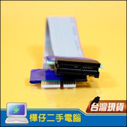 【樺仔3C】PCI-E 延長線 1X 機箱救星 延長轉接線 PCI-E 轉接線 延長線 PCI-E 轉PCI-E 歷史價格詳細信息
