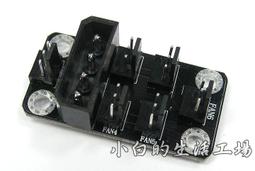 小白的生活工場*12V風扇降壓線3PIN公對母可測速/電阻型降低50%風扇轉速* 歷史價格詳細信息