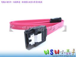 【WSW 線材】遠致 USB 2.0 1.5M/1.5米 延長線/連接線/傳輸線 公/母 全新袋裝 另有3.0 台中市 歷史價格詳細信息