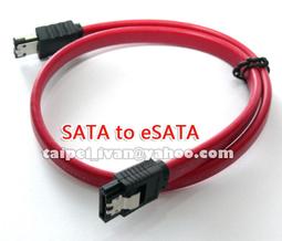 全新 SATA 母 轉 公 電源線 延長線 轉接線 1對2 一對二 1分2 歷史價格詳細信息