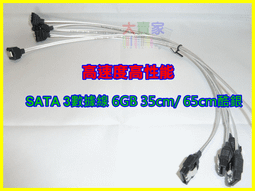 sata 家庭ktv音響套裝卡拉ok點歌機全套音箱家用觸控螢幕一體機 歷史價格詳細信息