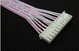 XH紅白排線雙頭XH2.54插頭 連接線單頭長10/20/30CM 2P/3/4/9/12P~百寶閣 歷史價格詳細信息