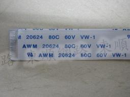 22 20路面銑刨機刀頭 路面銑刨齒 子彈頭 歷史價格詳細信息