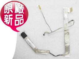 【大新北筆電】全新(剩下右邊) Lenovo T420S T420Si T430S T430Si 螢幕轉軸hinge屏軸 歷史價格詳細信息