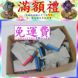 《佳錞》S26-2【全新.手機極品耳機（珍珠白高貴優雅音質出眾）】＃A3A4 也可吊掛在任何影音設備上 歷史價格詳細信息