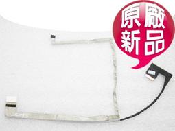 現貨!全新適用Lenovo聯想 E455 E450 E450C E460 E465 內置筆記本電池 歷史價格詳細信息