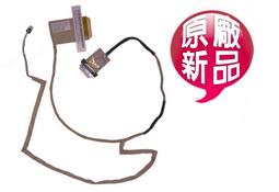 【大新北筆電】現貨lenovo NBX0001TC00, 5C10S30065 Sata硬碟轉接頭排線組合HDD 歷史價格詳細信息