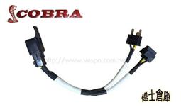 *偉士車房*vespa 偉士牌意大利原廠 iphone5 皮套 單一支 P150 ET8 LX S GT200 GTV250 GTS300 特價現貨 歷史價格詳細信息