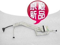 新Acer Aspire  5315 5320 5520 5710 5720 5910,5920-H電池 小齊的家 歷史價格詳細信息