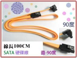 (7排) 全新未拆DVD 遇見愛琴海 希臘電影輯 /童年舊事假面人生老爸候選人月光提琴手薄荷的滋味 歷史價格詳細信息