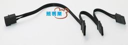 IDE轉SATA線 大4pin轉15pin電源線 一分二硬碟電源線 電腦SATA電源分接線 SATA電源線 SA-056 歷史價格詳細信息