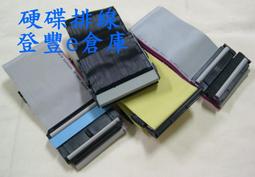 3.5吋 IDE硬碟抽取盒 IDE硬碟 露天二手3C大賣場 &ldquo;現貨品號 303731 歷史價格詳細信息