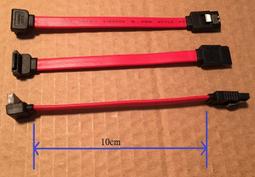 SATA 7P+7P 硬碟線 1米 180度 歷史價格詳細信息