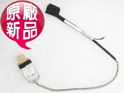 【大新北筆電】現貨全新液晶螢幕面板排線 屏線 HP G4-1200 1205 1206 1216 1217 1218 歷史價格詳細信息