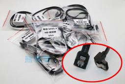 聯想原裝SATA3固態硬盤2.5英寸升級臺式桌機筆電電腦吃雞SSD 歷史價格詳細信息