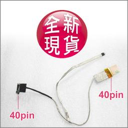 【大新北筆電】現貨全新 hp  Probook 4311S 4310S 4315S 原廠中文繁體注音鍵盤 歷史價格詳細信息