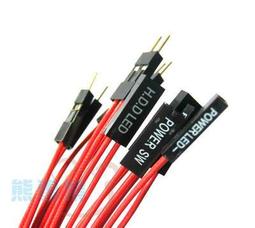 【熊專業】主機板CPU輔助供電 4PIN 延長線 紅黑編織套網加磁環 30cm D301 歷史價格詳細信息