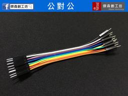 12股段染五彩線diy端午節編織線玉線手鏈項鏈吊墜掛繩紅繩串珠線【緻雅尚品】 歷史價格詳細信息