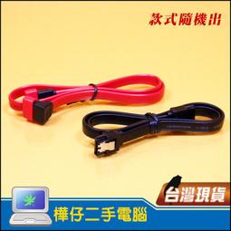 高品質 電腦主機3孔電源線 歷史價格詳細信息