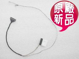 【大新北筆電維修】全新完美A+規螢幕led面板故障 (破裂 線條 閃爍 白光 無畫面) hp mini 311 311C 歷史價格詳細信息