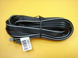 【全冠】汽車防盜器配線大6孔連接頭/6線+保險絲.傳輸線.電源線.連接線.排線~(vn965-6).便宜賣 歷史價格詳細信息