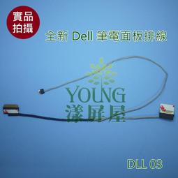 DVT 630-C3E40 SmartImage Sensor Machine Vision System Camera 4158 歷史價格詳細信息